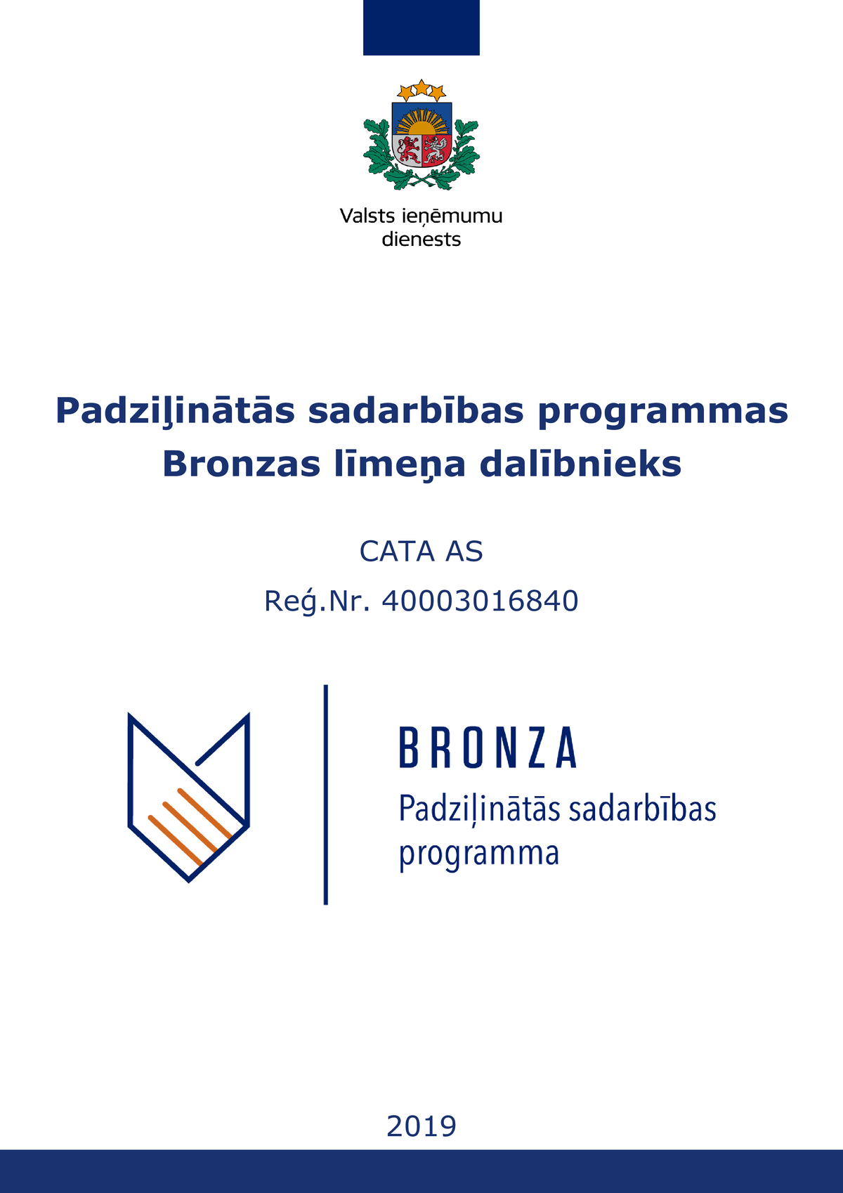 Bronzas limenis