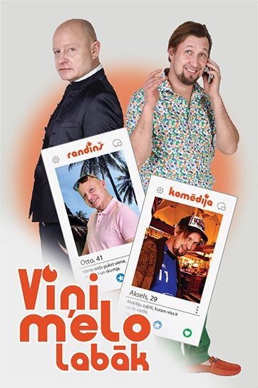 afisa-vini-melo03122018-05